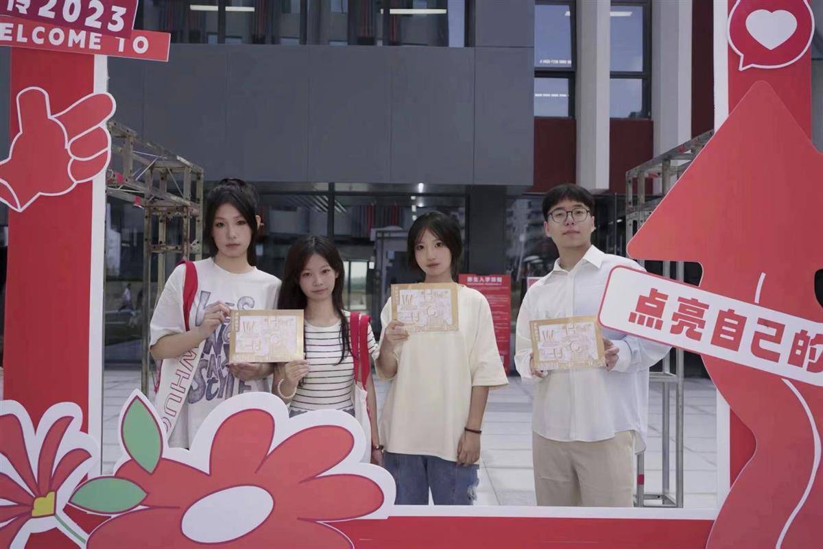 888集团网址